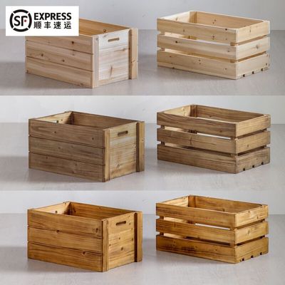 超市堆头木框箱实木储物框水果木箱子摆货展示陈列木条箱复古木盒
