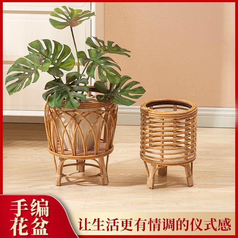 ins北欧藤编草编花篮木质花架落地式室内客厅阳台装饰绿植花盆