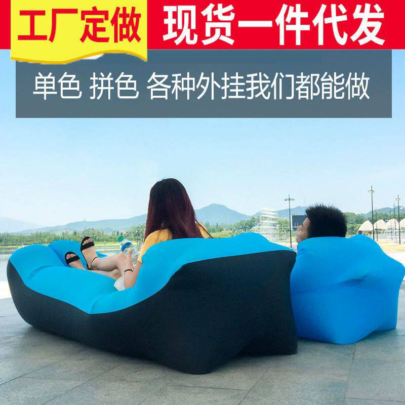 户外充气沙发懒人空气床单人音乐节便携式野外露营气垫床带枕头款