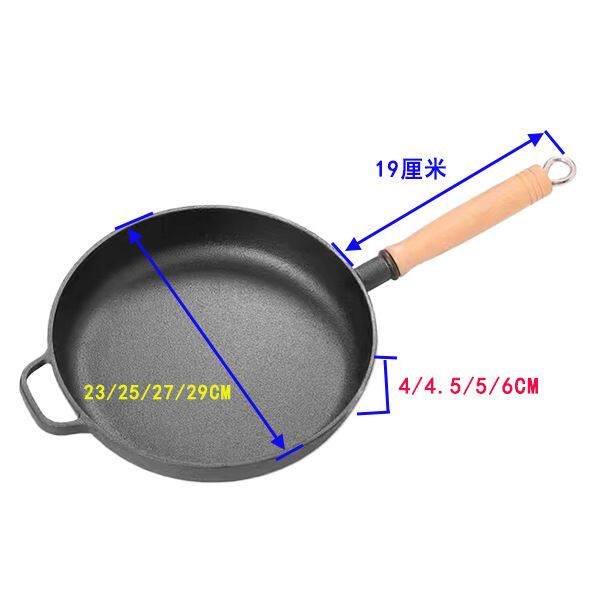 家用铸铁煎锅平底锅烙饼锅煎饺锅煎饼牛排锅手抓饼无涂层超厚
