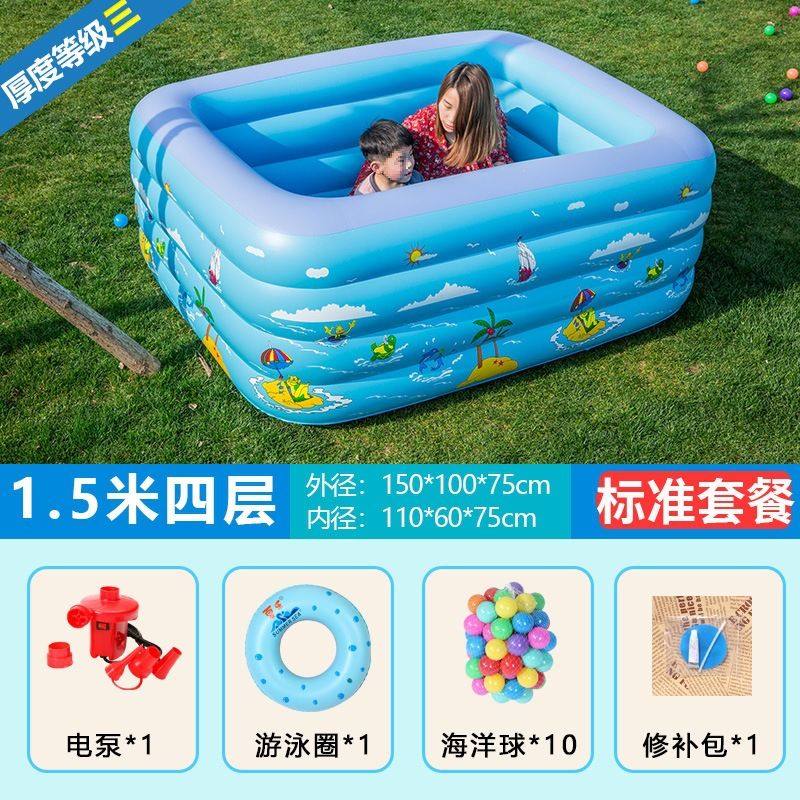 儿童充气游泳池加厚大人小孩泳池家用户外水池型宝宝玩具绢花嘉益