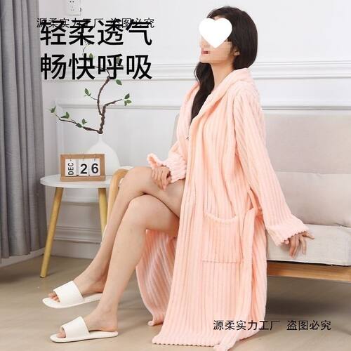 浴袍女吸水速干2025新款加绒加大加厚洗完澡可穿连帽长款家用柔软