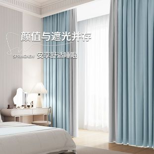 窗帘免打孔安装罗马杆一整套2025新款卧室客厅遮光飘窗遮阳小窗户
