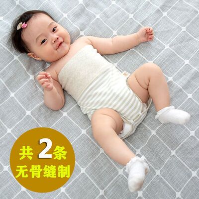 婴儿睡觉防着凉神器儿童夏季护肚裤宝宝肚围纯棉四季0-1到2岁