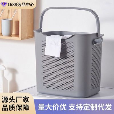 多功能脏衣篮脏衣服收纳筐家用洗衣篮阳台置物架大号脏衣篓收纳桶