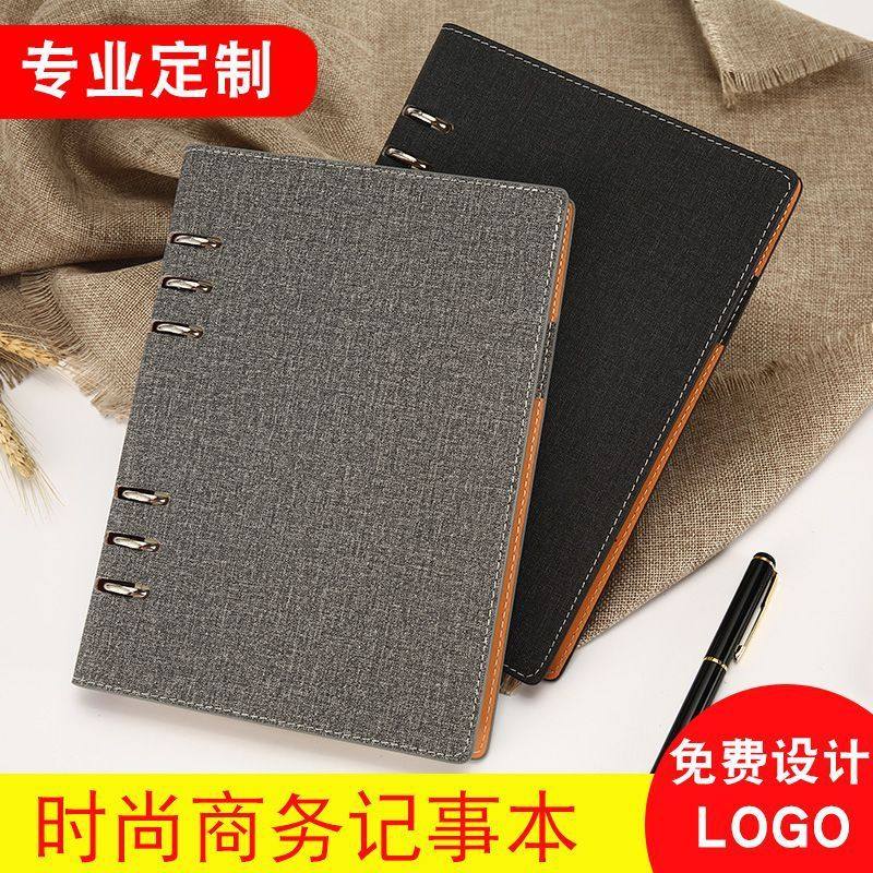 韩版活页本B5笔记本子文具A5厚可拆卸日记本学生空白A6商务外壳,文具电教/文化用品/商务用品,手帐/日程本/计划本,淘宝优惠券,粉丝福利购,淘宝优惠卷