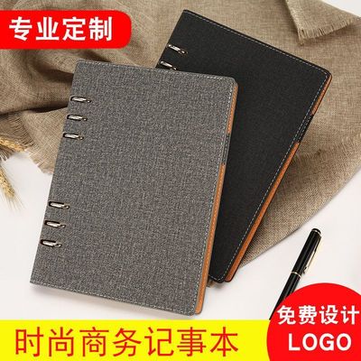 韩版活页本B5笔记本子文具A5厚可拆卸日记本学生空白A6商务外壳