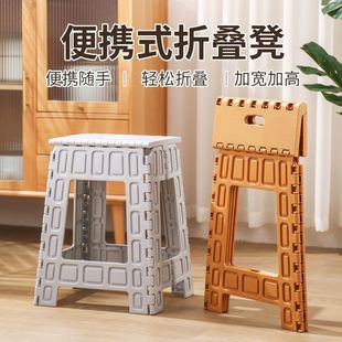 双加高折叠凳子成人家用便捷式家具椅子工艺风餐桌凳子加宽加厚