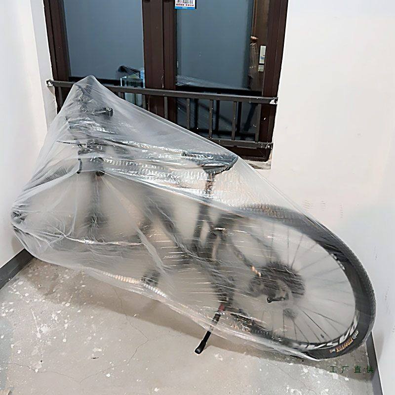 一次性自行车防尘罩全包儿童自行车罩车衣单车公路车保护套防雨罩