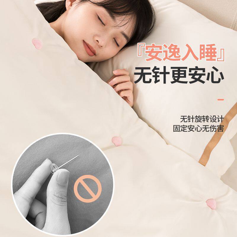 无针毛绒被子固定器家用卡扣隐形床单被套防跑固定神器
