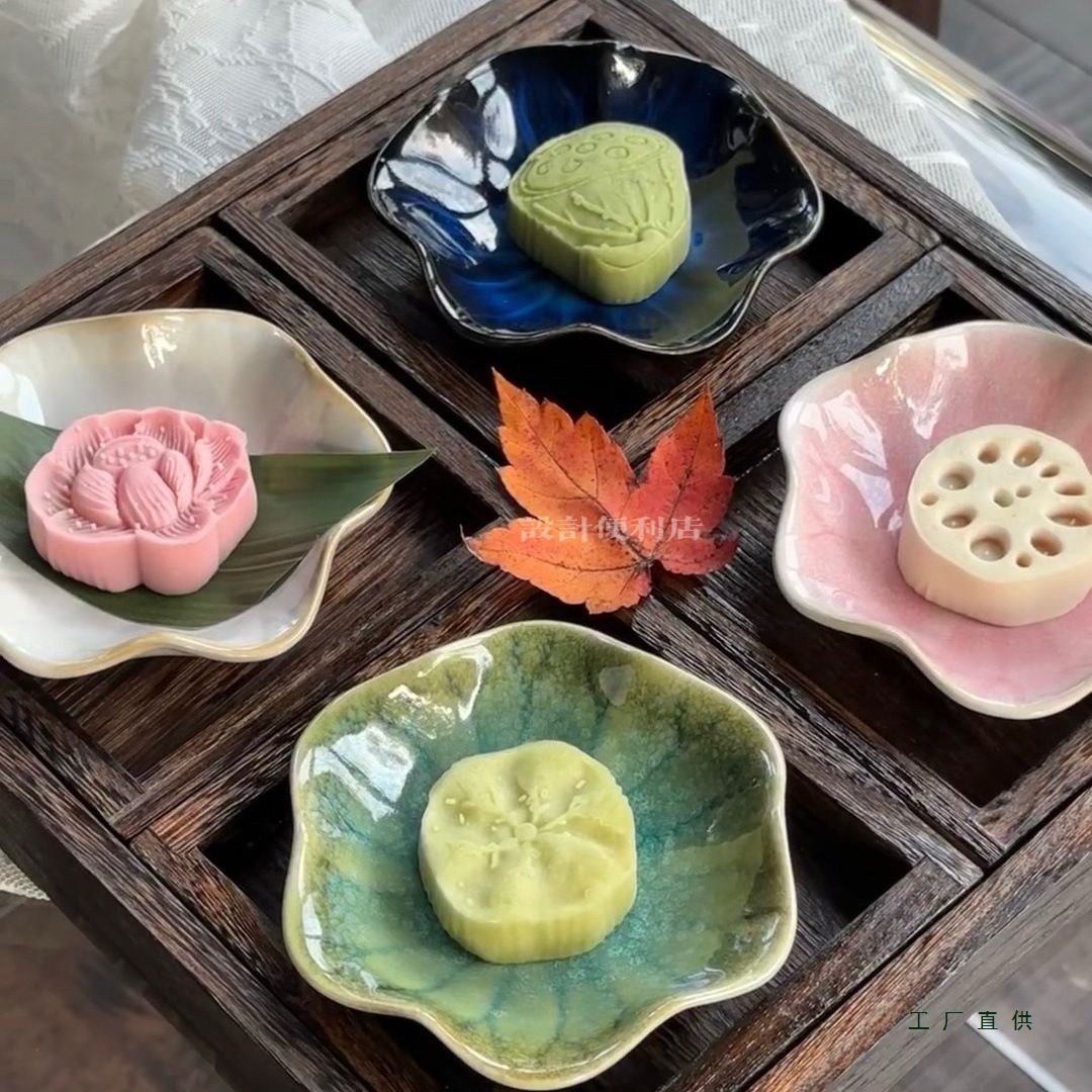 碟点茶盘荷叶茶碟托盘心碟盘点桐木下午茶味陶瓷茶食套装中式其他