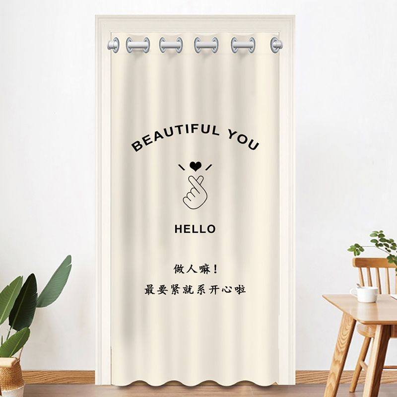 2024新款空调门帘卧室隔断帘空调挡风帘子家用厨房厕所遮挡卫生间
