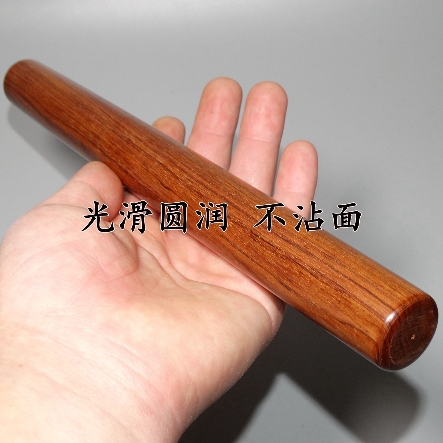 黄花梨擀面杖实木家用厨房擀面条饺子皮不沾面压面面棍烘焙图片