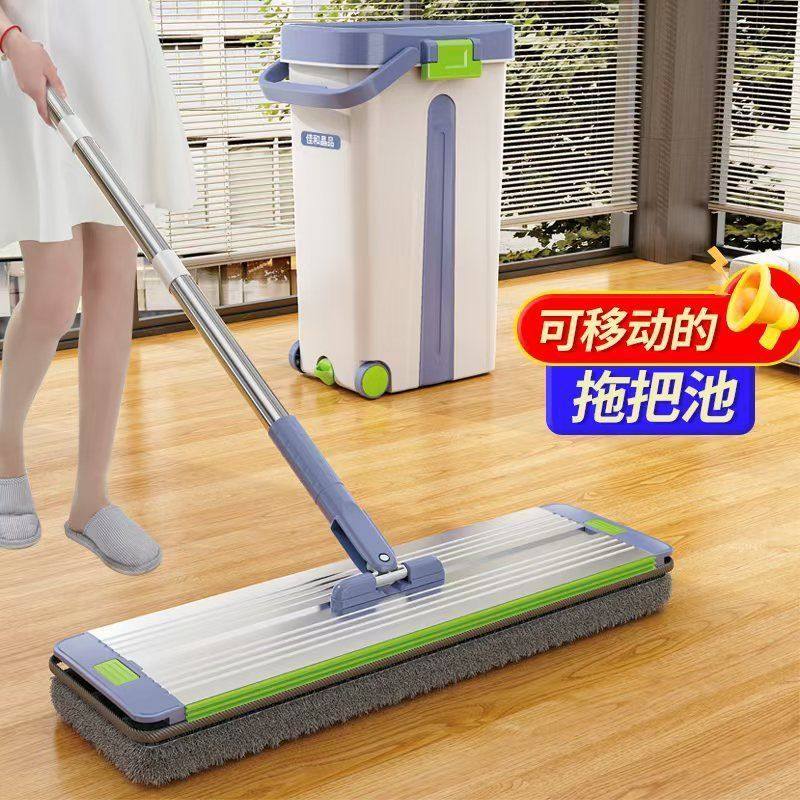 家用拖地拖把免手洗加大铝合金板刮刮乐干湿两用懒人神器套装,家庭/个人清洁工具,旋转拖把,淘宝优惠券,粉丝福利购,淘宝优惠卷