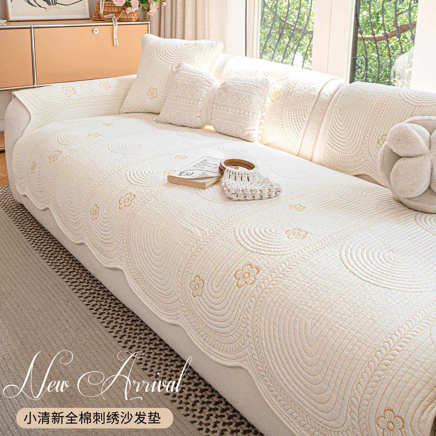 纯棉沙发垫2025新款四季通用固定防滑奶油风客厅皮沙发直排坐垫子