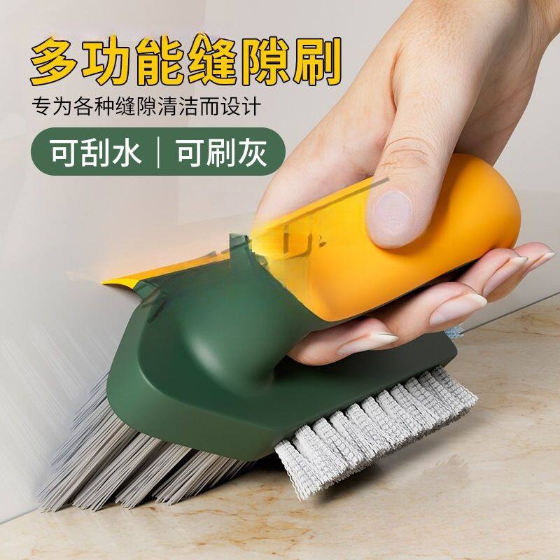 卫生间家居用品用具小百货厨房家用大全清洁好物生活日用品