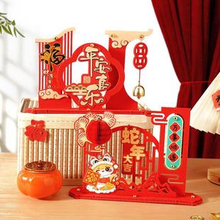 2026马年新年元旦小摆件装饰品过年春节用品公司前台室内场景布置