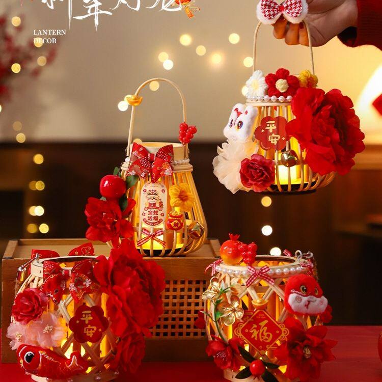 新年灯笼2025儿童幼儿园手工材料包藤编竹编手提花灯春节花篮