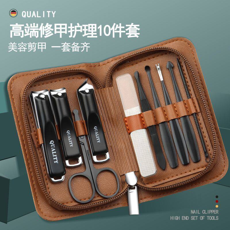 指甲刀全套一整套套装新款家用斜口指甲剪修脚挖耳勺