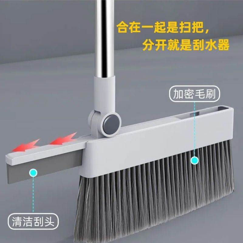 折叠扫把簸箕四件套组合家庭装扫地扫帚垃圾铲加大加厚可折叠簸箕