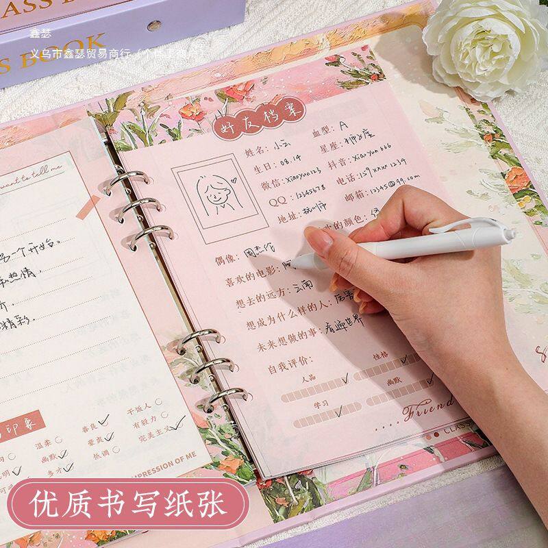 新款小学生六年级同学录复古油画镂空毕业纪念册留言本活页本