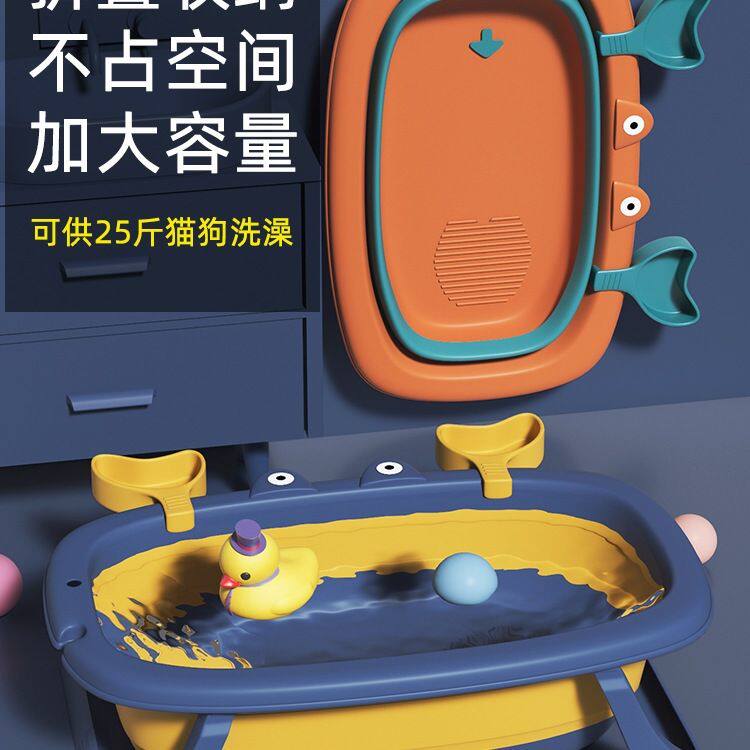 狗狗洗澡盆可折叠宠物浴盆猫咪浴缸猫泡澡池桶狗专用猫猫防跑神器