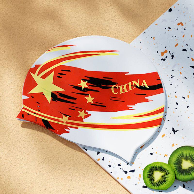 专业游泳帽防水硅胶成人内防滑多国旗帜男女无皱儿童泳帽国旗
