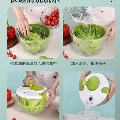 沙拉蔬菜脱水器家用神器沥水甩干机水果手动甩水篮厨房工具洗菜盆