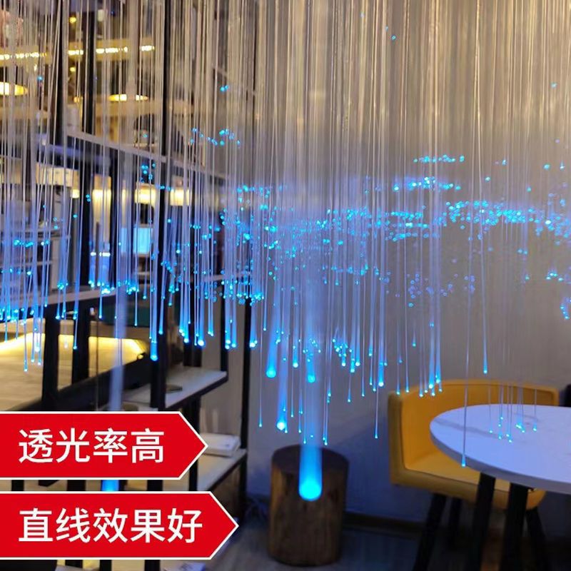 光纤灯满天星吊灯树纤维餐厅婚礼KTV走廊清吧酒吧氛围