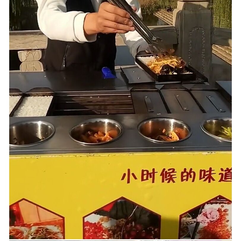 网红锅巴机器流动摆摊小吃车创业设备商用湘西土匪锅巴饭煤气烤炉