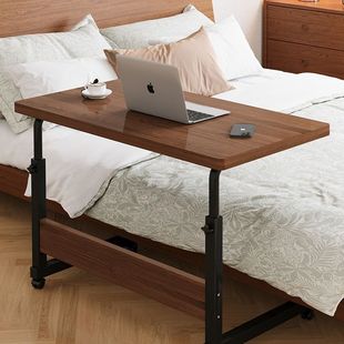 床边桌可升降移动电脑桌家用办公桌简易书桌成人卧室床上学习桌子