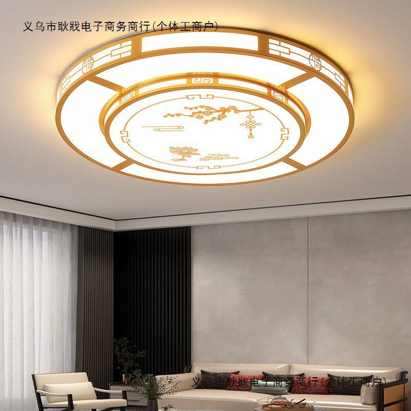 金色新中式客厅灯led吸顶灯2023新款现代简约家用餐厅灯卧室灯具