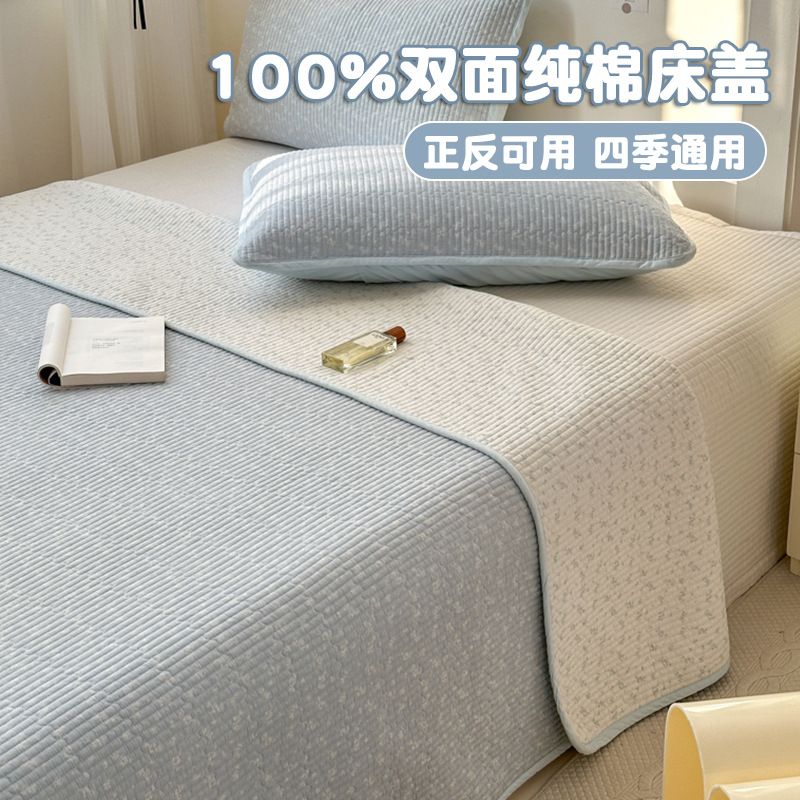 双面纯棉床盖单件全棉夹棉床单榻榻米加厚炕盖单三件套2025新款