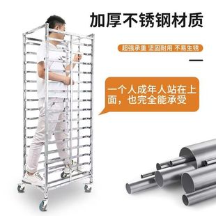 ?蒸饭盘隔层架烤网托盘层架车商用烤盘架子车可移动分层烤箱架多