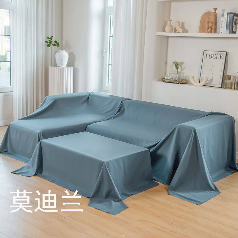 防尘盖布家具遮盖装修遮尘挡灰布全封闭防尘