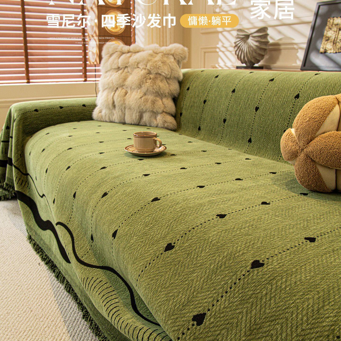复古全包雪尼尔沙发盖布巾2025新款四季通用高级感坐垫防猫抓套罩