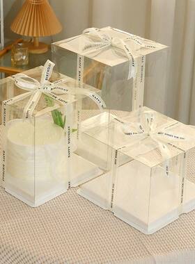 新款透明生日蛋糕盒6六寸8八10十12寸单双层加高方形礼物包装盒子