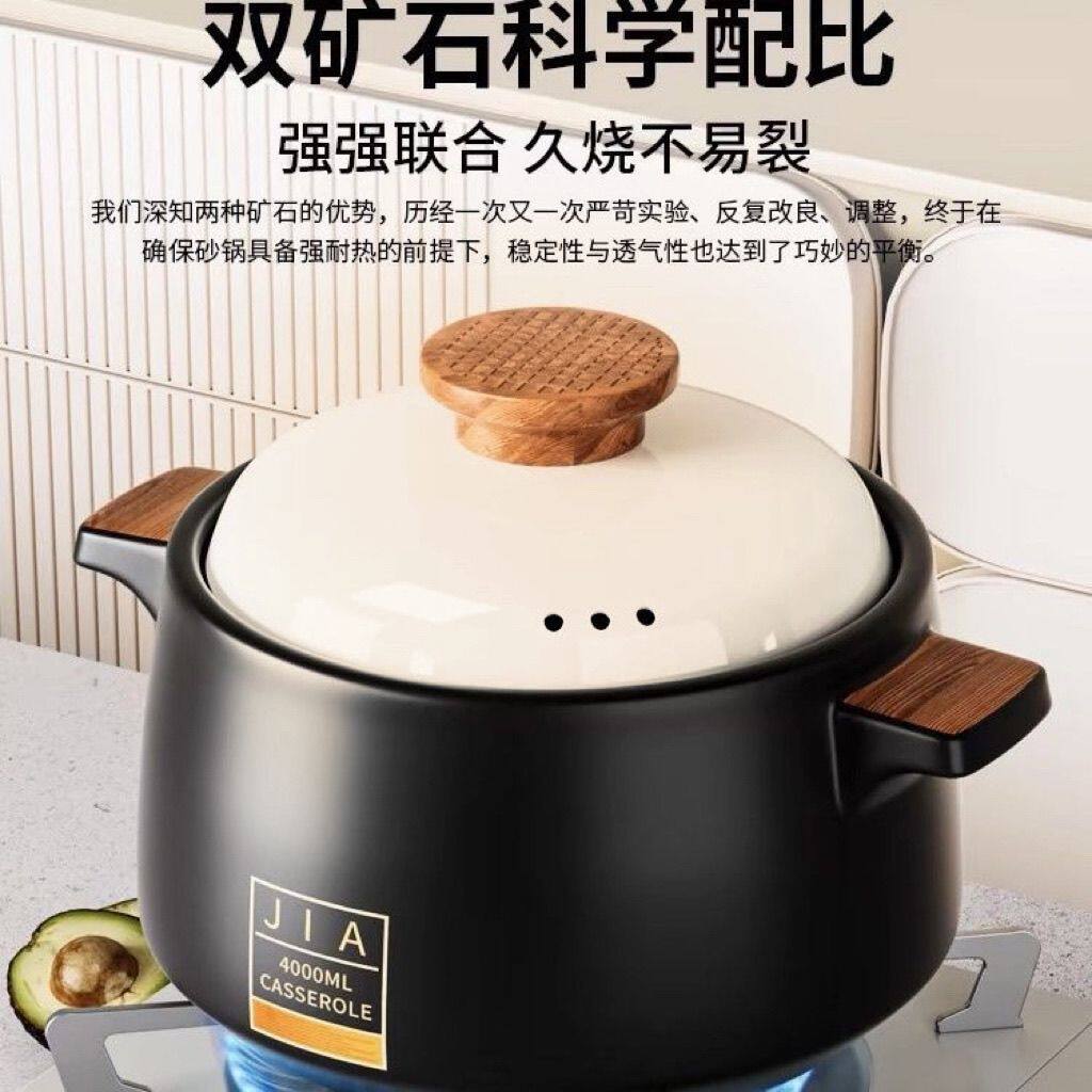 新款高档大容量砂锅陶瓷耐高温炖锅燃气电陶炉家用煲汤正宗