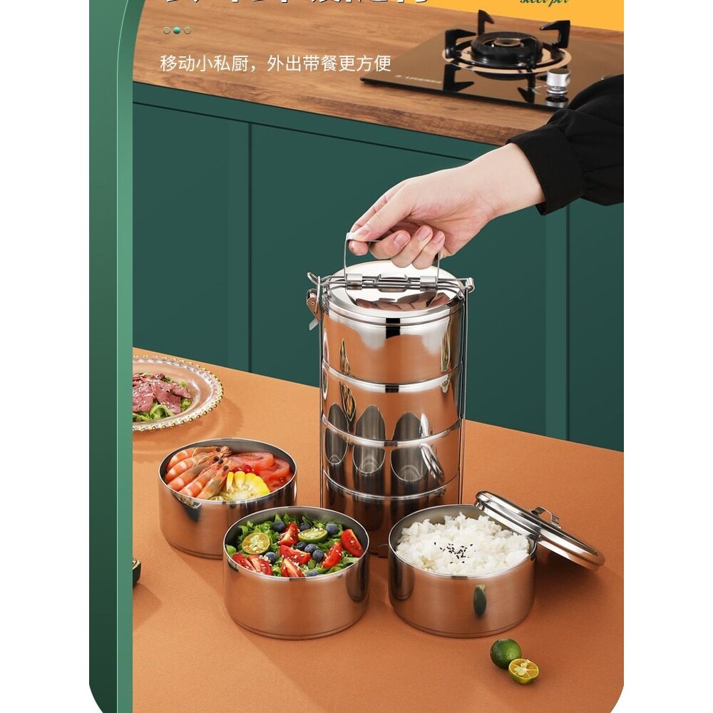 新品 304食品级不锈钢多层格蒸便当饭盒大容量不保温学生提篮加z^