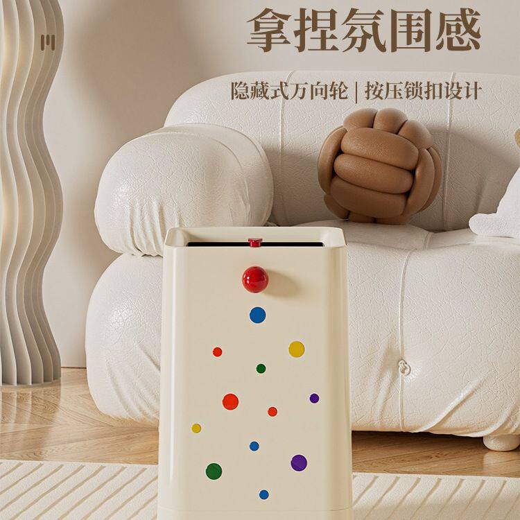 垃圾桶家用客厅2025新款大号高颜值卧室可移动带轮厕所ins风纸篓