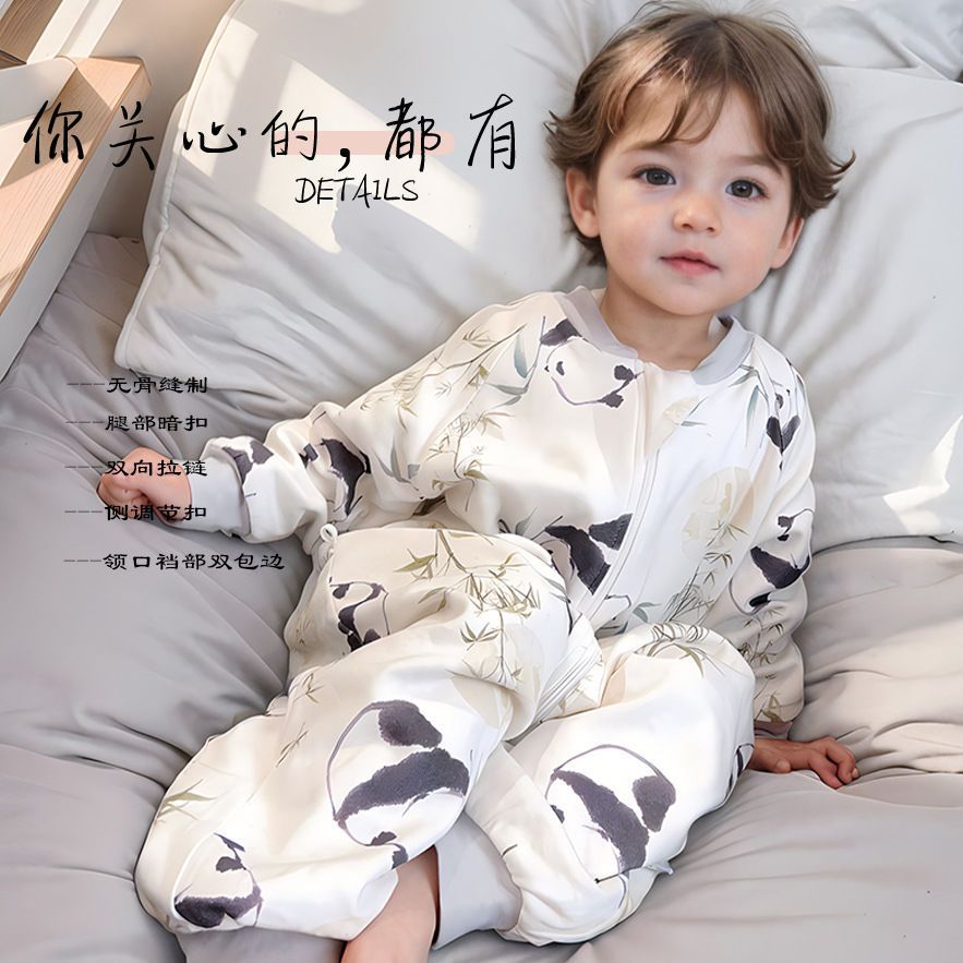 婴儿分腿睡袋春秋款双层纯棉薄款宝宝睡衣四季通用冬季儿童防踢被