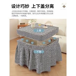 ?电暖炉烤火桌子罩套烤火被子电炉烤火炉加厚正方形桌布罩桌罩新