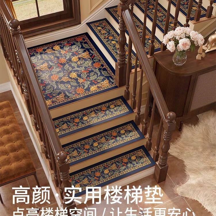 硅藻泥实木楼梯踏步垫可擦洗台阶脚垫家用免胶自粘隔音防滑垫