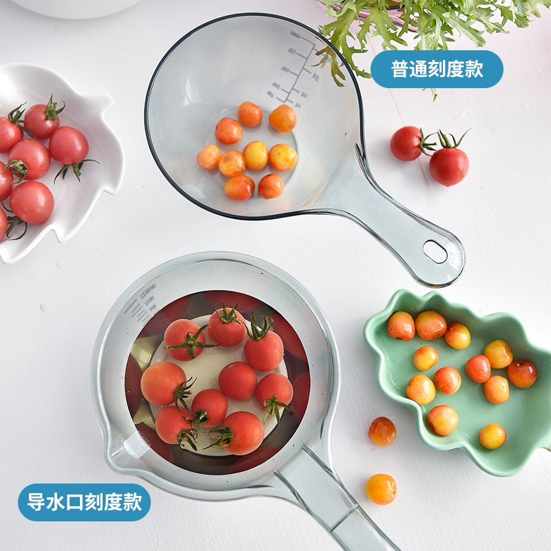 透明带刻度水瓢塑料加厚厨房用品家用舀水勺舀水瓢大号水晶