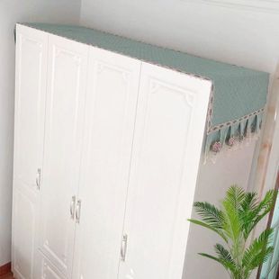 大衣柜柜顶上面防尘罩布垫遮挡装饰家用斗柜鞋柜现代简约布艺长条