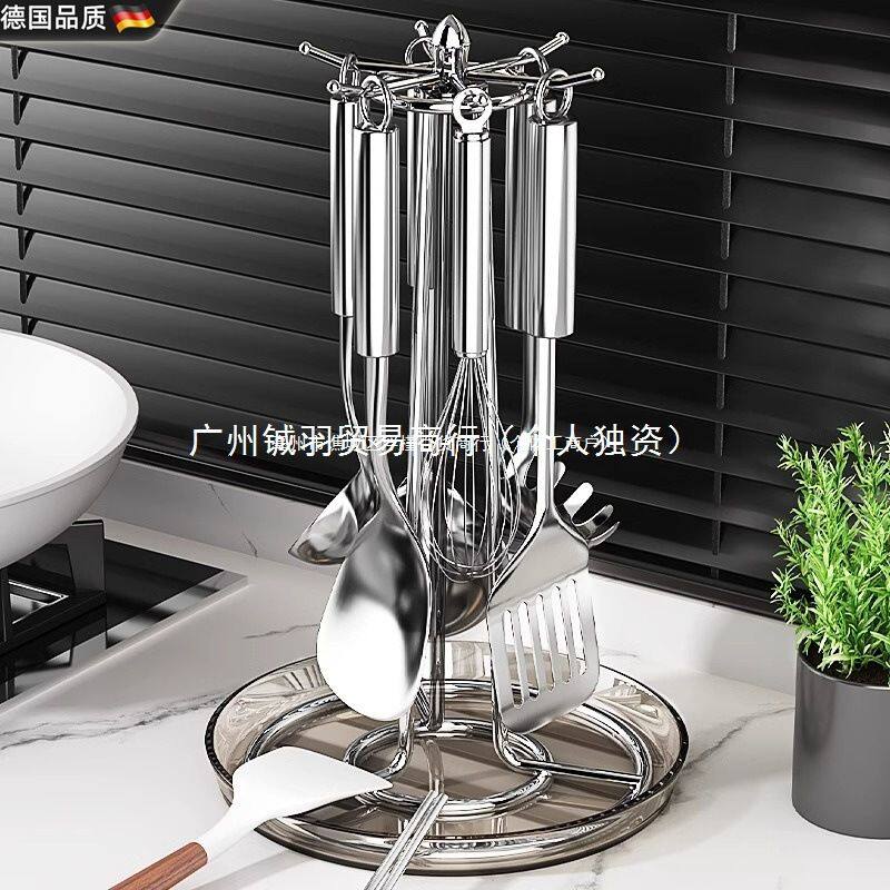 R蘃1德国品质旋转锅铲置物架厨房台面挂铲勺架挂钩托厨具汤勺收纳