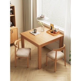 实木餐桌四方桌吃饭家用简约八仙桌原木桌子正方形桌椅组合小户型