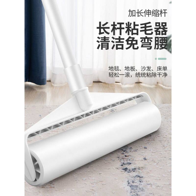 长柄加大伸缩粘毛器粘毛刷滚筒床上滚刷沾地板灰尘滚轮吸头发神器