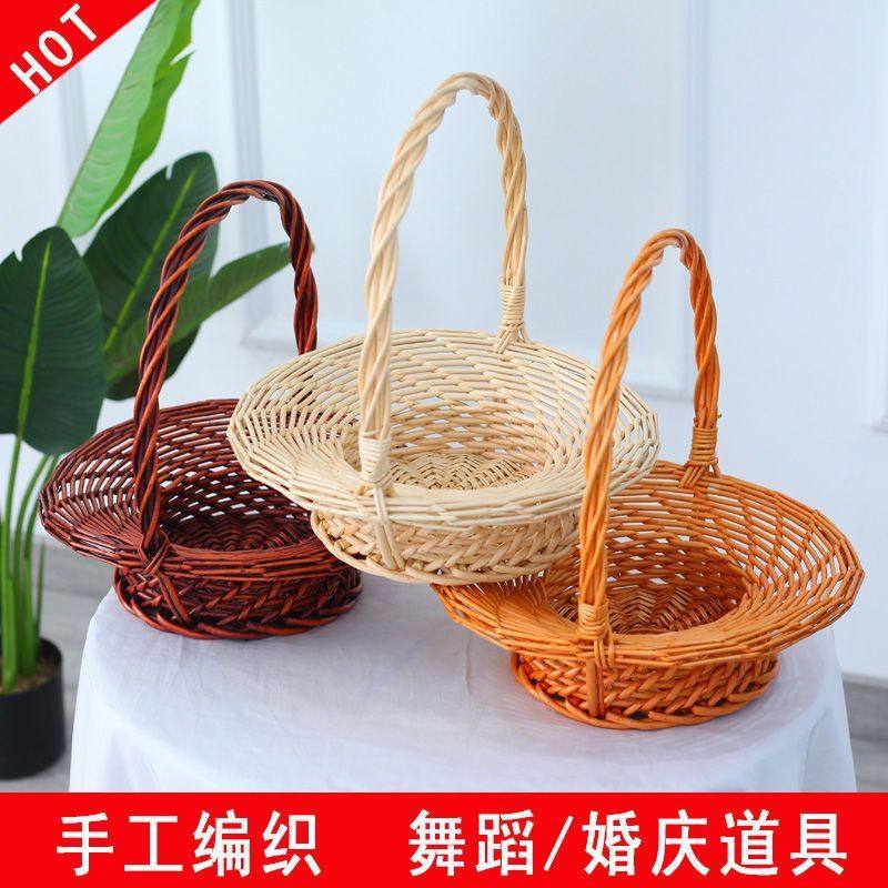 圆形柳藤编织舞蹈花篮道具演出手提篮花童撒花大小水果篮,家居饰品,花篮,淘宝优惠券,粉丝福利购,淘宝优惠卷