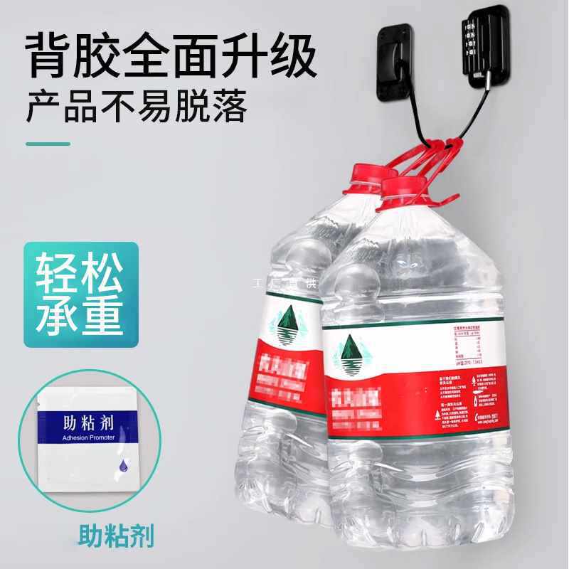 ?冰箱上锁扣冰柜密码免打孔留样橱柜子洗衣机防盗商用儿